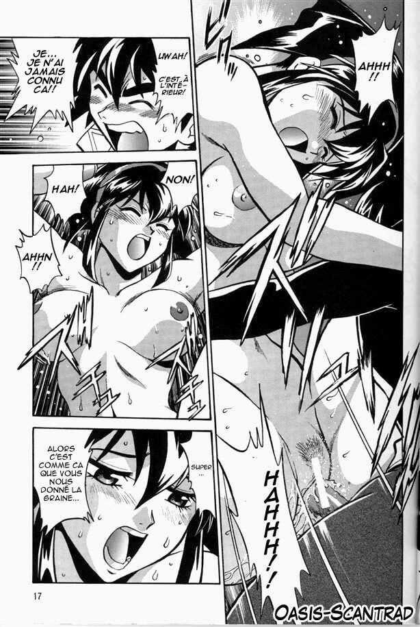 (C63) [Studio Katsudon (Manabe Jouji)] Barnette Book (Vandread) [French] [O-S] page 16 full