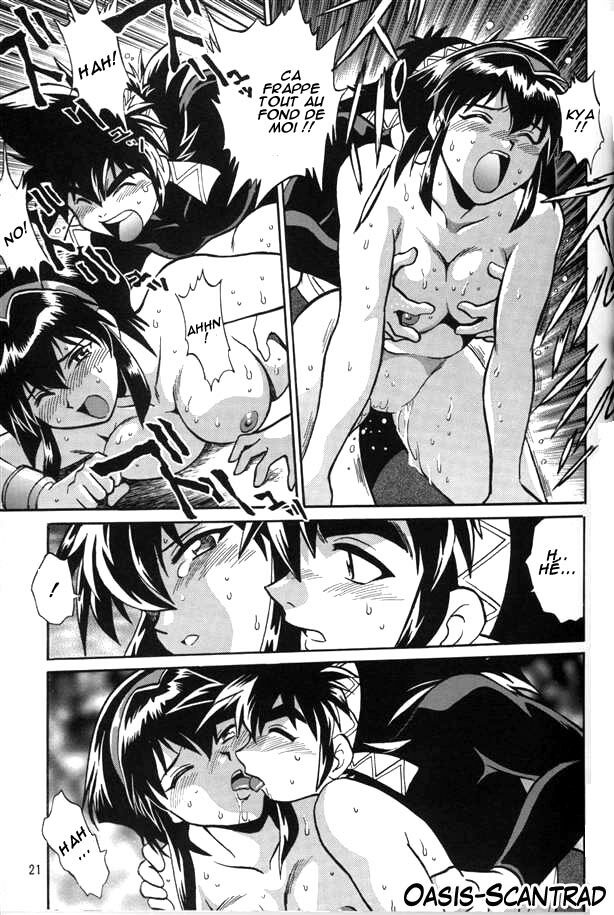 (C63) [Studio Katsudon (Manabe Jouji)] Barnette Book (Vandread) [French] [O-S] page 20 full