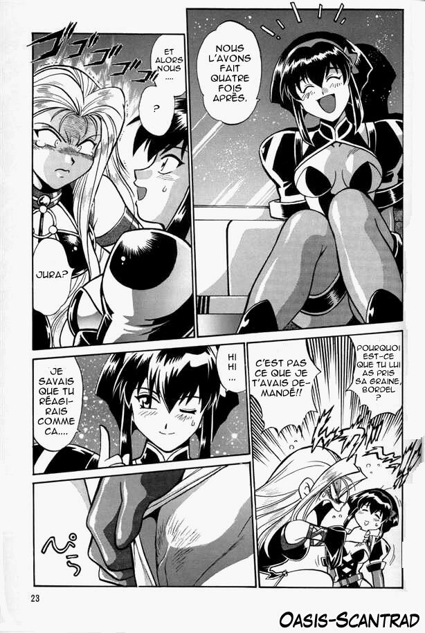 (C63) [Studio Katsudon (Manabe Jouji)] Barnette Book (Vandread) [French] [O-S] page 22 full