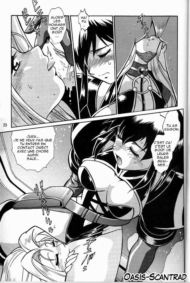 (C63) [Studio Katsudon (Manabe Jouji)] Barnette Book (Vandread) [French] [O-S] page 24 full