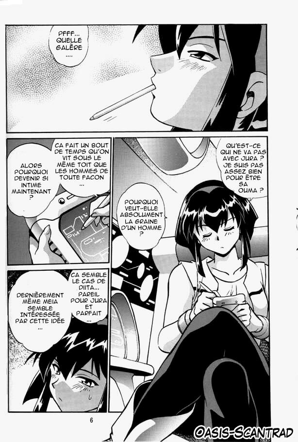 (C63) [Studio Katsudon (Manabe Jouji)] Barnette Book (Vandread) [French] [O-S] page 5 full