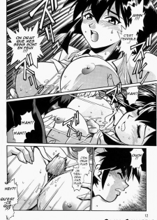 (C63) [Studio Katsudon (Manabe Jouji)] Barnette Book (Vandread) [French] [O-S] - page 11