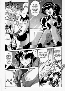 (C63) [Studio Katsudon (Manabe Jouji)] Barnette Book (Vandread) [French] [O-S] - page 22