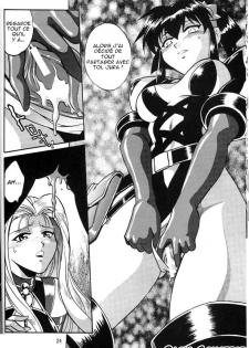 (C63) [Studio Katsudon (Manabe Jouji)] Barnette Book (Vandread) [French] [O-S] - page 23