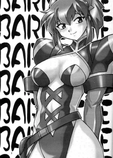 (C63) [Studio Katsudon (Manabe Jouji)] Barnette Book (Vandread) [French] [O-S] - page 2