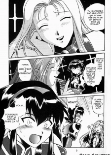 (C63) [Studio Katsudon (Manabe Jouji)] Barnette Book (Vandread) [French] [O-S] - page 4