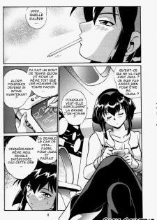 (C63) [Studio Katsudon (Manabe Jouji)] Barnette Book (Vandread) [French] [O-S] - page 5
