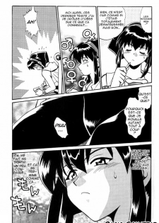(C63) [Studio Katsudon (Manabe Jouji)] Barnette Book (Vandread) [French] [O-S] - page 6