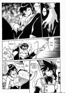 (C63) [Studio Katsudon (Manabe Jouji)] Barnette Book (Vandread) [French] [O-S] - page 7