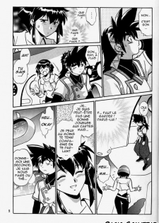 (C63) [Studio Katsudon (Manabe Jouji)] Barnette Book (Vandread) [French] [O-S] - page 8