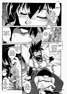 (C63) [Studio Katsudon (Manabe Jouji)] Barnette Book (Vandread) [French] [O-S] - page 9