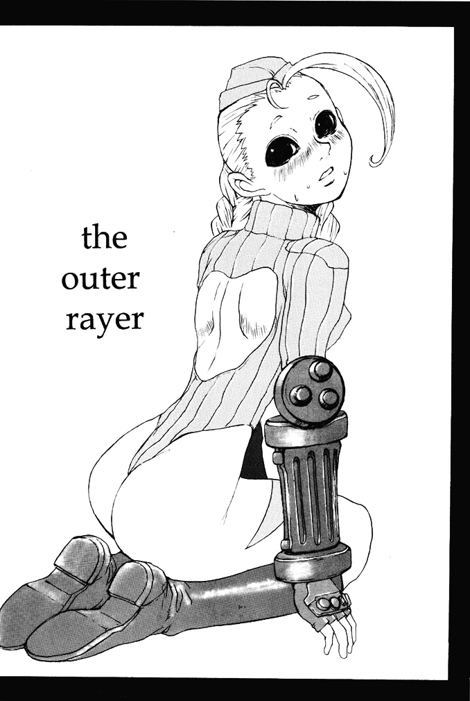 (CR29) [Bakunyu Fullnerson (Kokuryuugan)] Stray Sheep (Street Fighter) page 7 full