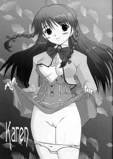 (C61) [Kohakutei, Hisuitei (Akizawa Kazuhito, Izumi Tsubasu, Sakai Hamachi)] Petit Maid (Sister Princess) - page 22