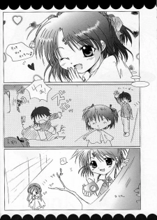 (C61) [Kohakutei, Hisuitei (Akizawa Kazuhito, Izumi Tsubasu, Sakai Hamachi)] Petit Maid (Sister Princess) - page 25