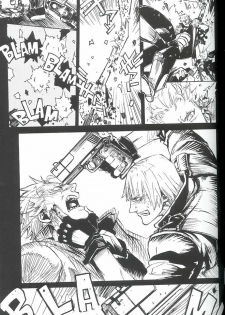 [Devil May Cry] Royal Guard (Dante X Vergil) - page 28