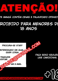 AmaetaiFUCKs No. 2 [Portuguese-BR] [Rewrite] [Hentai-Underground]