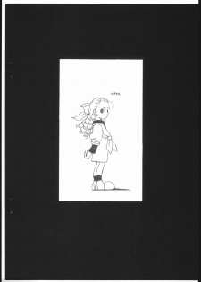 (C62) [Mushimusume Aikoukai (ASTROGUYII)] M&K Ver.2 (Street Fighter, King of Fighters) - page 16