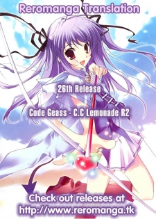(C75) [Mahirutei (Izumi Mahiru)] C.C.Lemonade R2 (CODE GEASS: Lelouch of the Rebellion) [English] [Reromanga] - page 17
