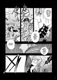 [GD Mechano (Izumi Yakumo)] n.f.n.f. - Neither Fish Nor Flesh (Devil May Cry 3) [English] - page 10