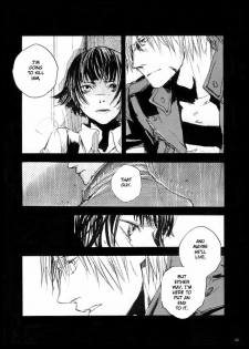 [GD Mechano (Izumi Yakumo)] n.f.n.f. - Neither Fish Nor Flesh (Devil May Cry 3) [English] - page 12