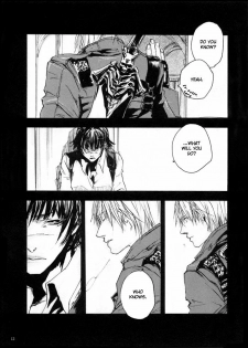 [GD Mechano (Izumi Yakumo)] n.f.n.f. - Neither Fish Nor Flesh (Devil May Cry 3) [English] - page 13