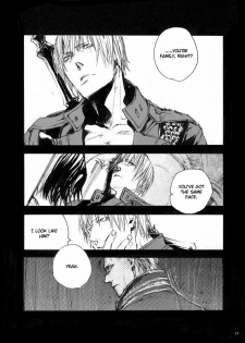 [GD Mechano (Izumi Yakumo)] n.f.n.f. - Neither Fish Nor Flesh (Devil May Cry 3) [English] - page 14
