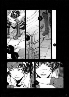 [GD Mechano (Izumi Yakumo)] n.f.n.f. - Neither Fish Nor Flesh (Devil May Cry 3) [English] - page 22