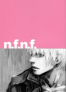 [GD Mechano (Izumi Yakumo)] n.f.n.f. - Neither Fish Nor Flesh (Devil May Cry 3) [English] - page 2