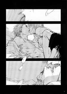 [GD Mechano (Izumi Yakumo)] n.f.n.f. - Neither Fish Nor Flesh (Devil May Cry 3) [English] - page 6