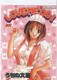 [Uchino Bungo] LOVE ME DO! [Chinese]