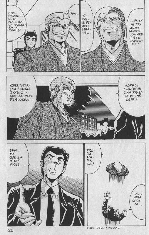 Av Angel [YoshimasaWatanabe] [ITA] page 216 full