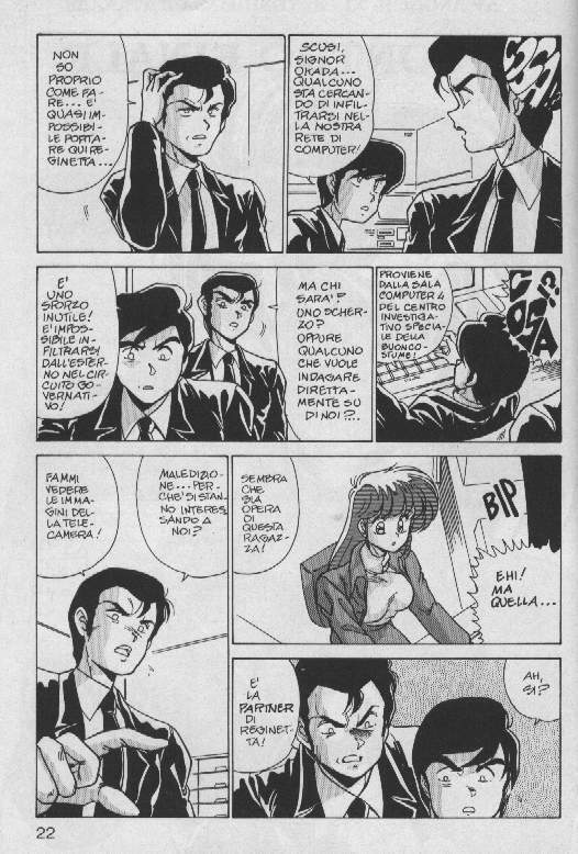 Av Angel [YoshimasaWatanabe] [ITA] page 218 full