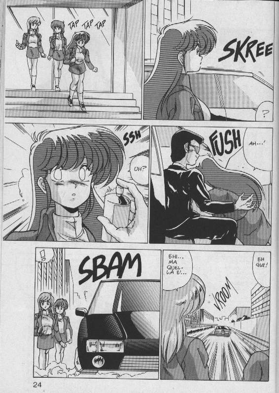 Av Angel [YoshimasaWatanabe] [ITA] page 220 full