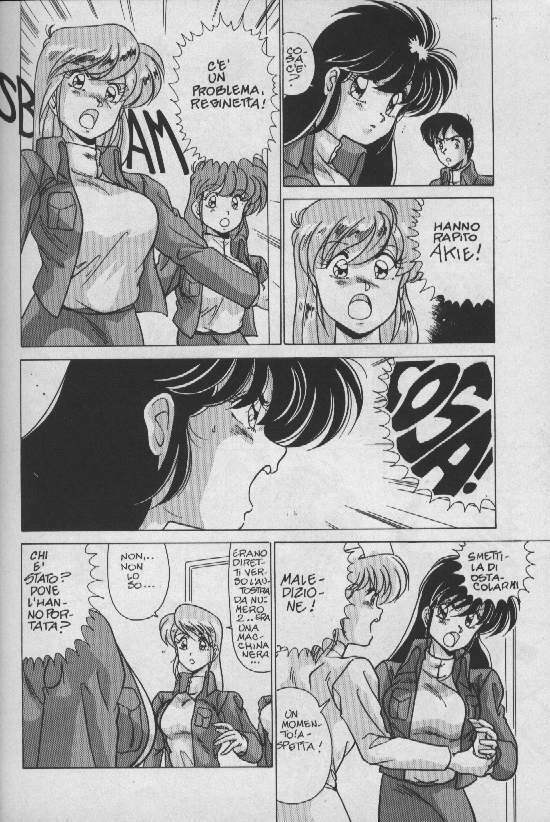 Av Angel [YoshimasaWatanabe] [ITA] page 221 full