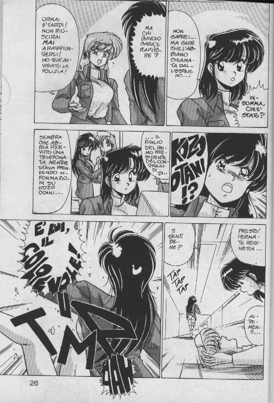 Av Angel [YoshimasaWatanabe] [ITA] page 222 full