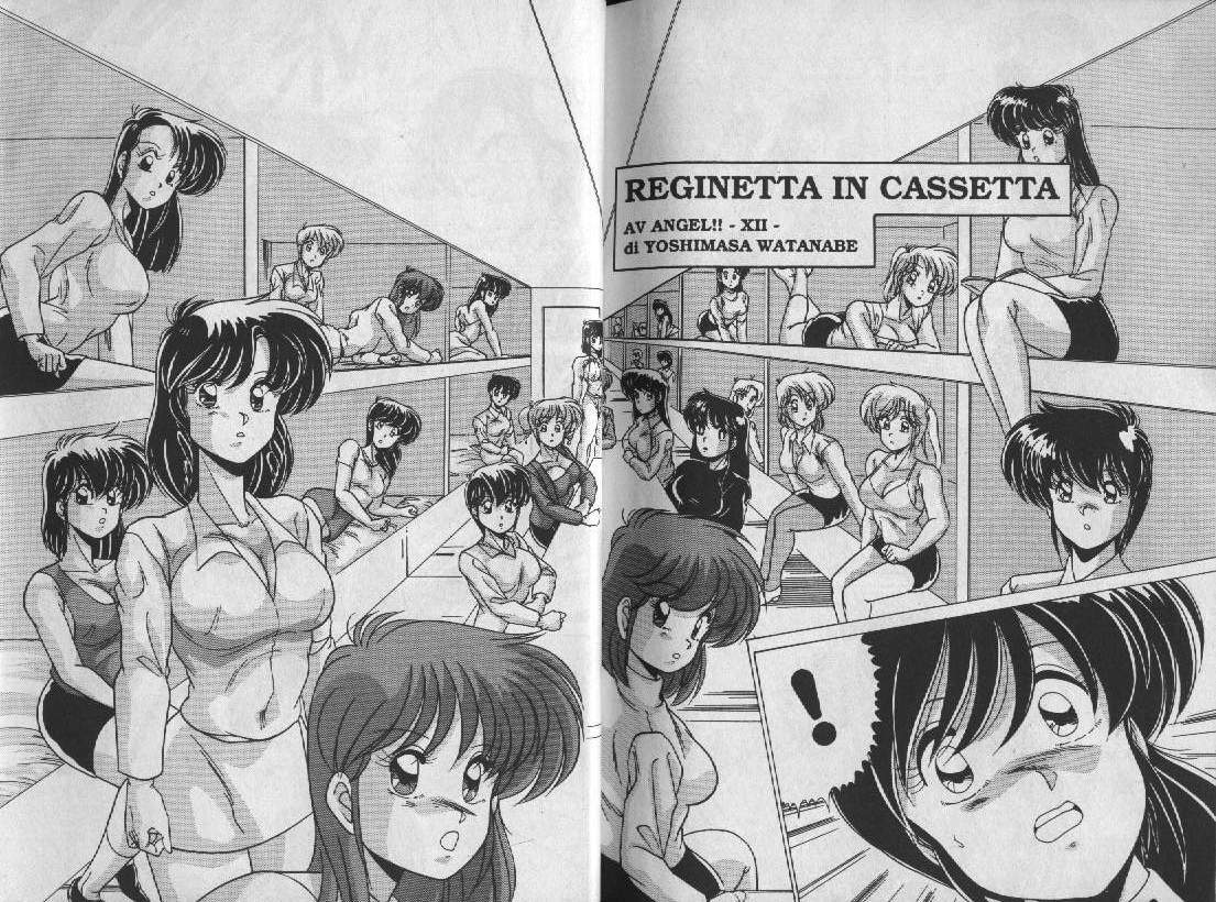 Av Angel [YoshimasaWatanabe] [ITA] page 4 full