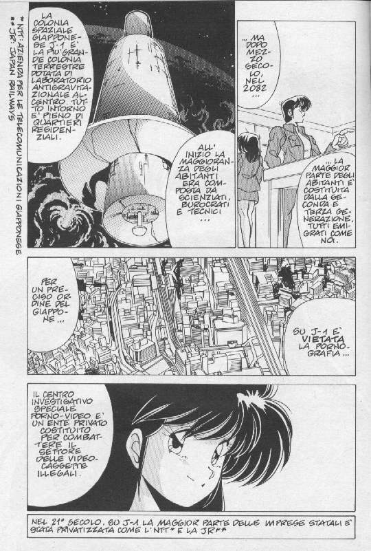 Av Angel [YoshimasaWatanabe] [ITA] page 55 full