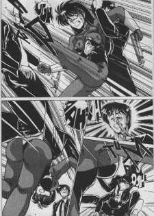 Av Angel [YoshimasaWatanabe] [ITA] - page 28