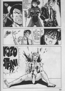 Av Angel [YoshimasaWatanabe] [ITA] - page 30