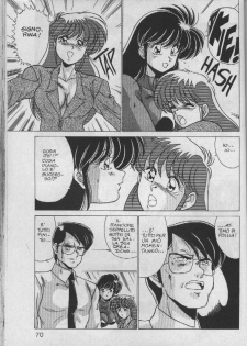 Av Angel [YoshimasaWatanabe] [ITA] - page 31