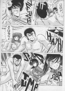 Av Angel [YoshimasaWatanabe] [ITA] - page 49