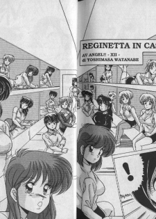 Av Angel [YoshimasaWatanabe] [ITA] - page 4