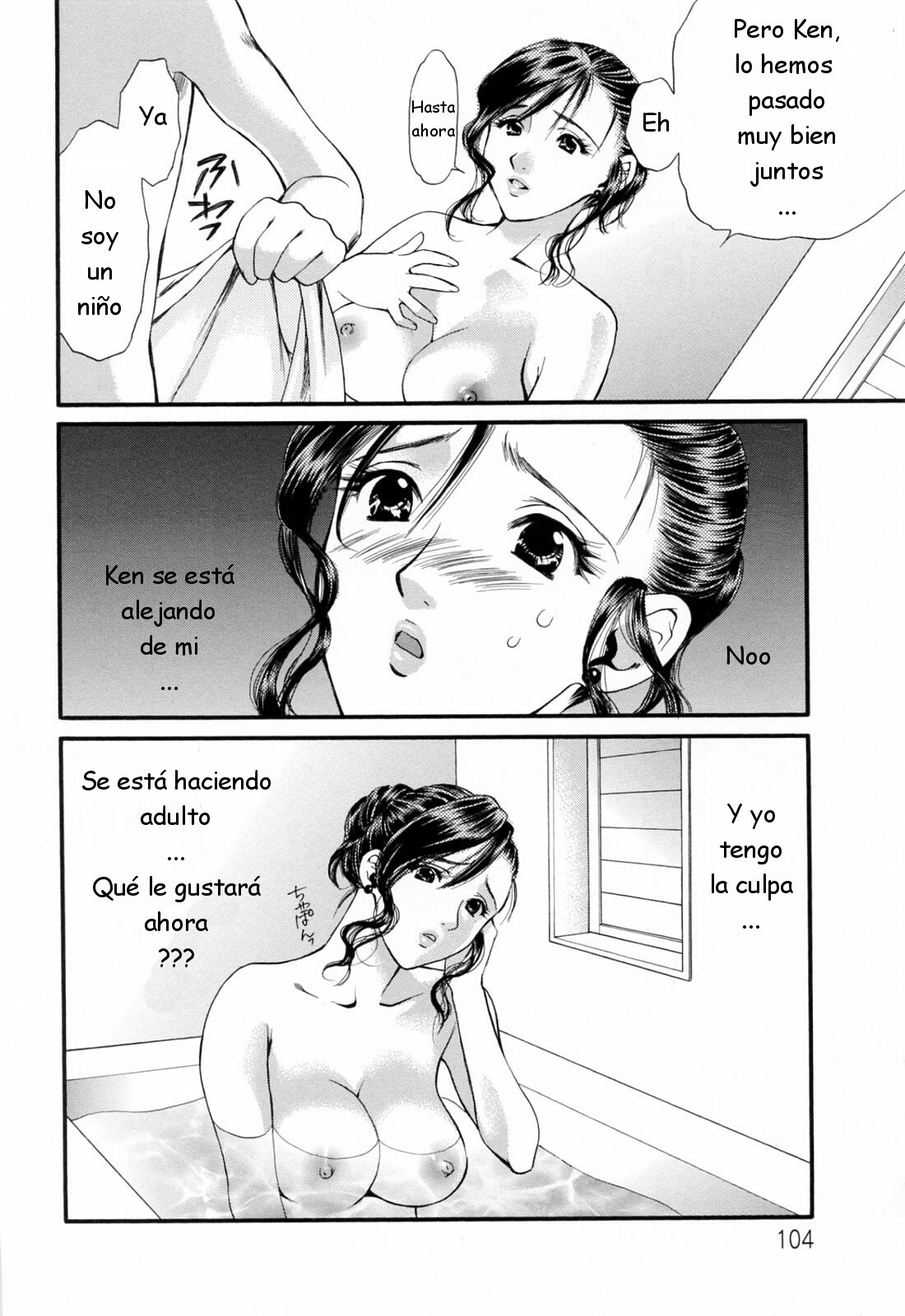 [Houruri] Hajimete no Hito [Spanish] page 106 full