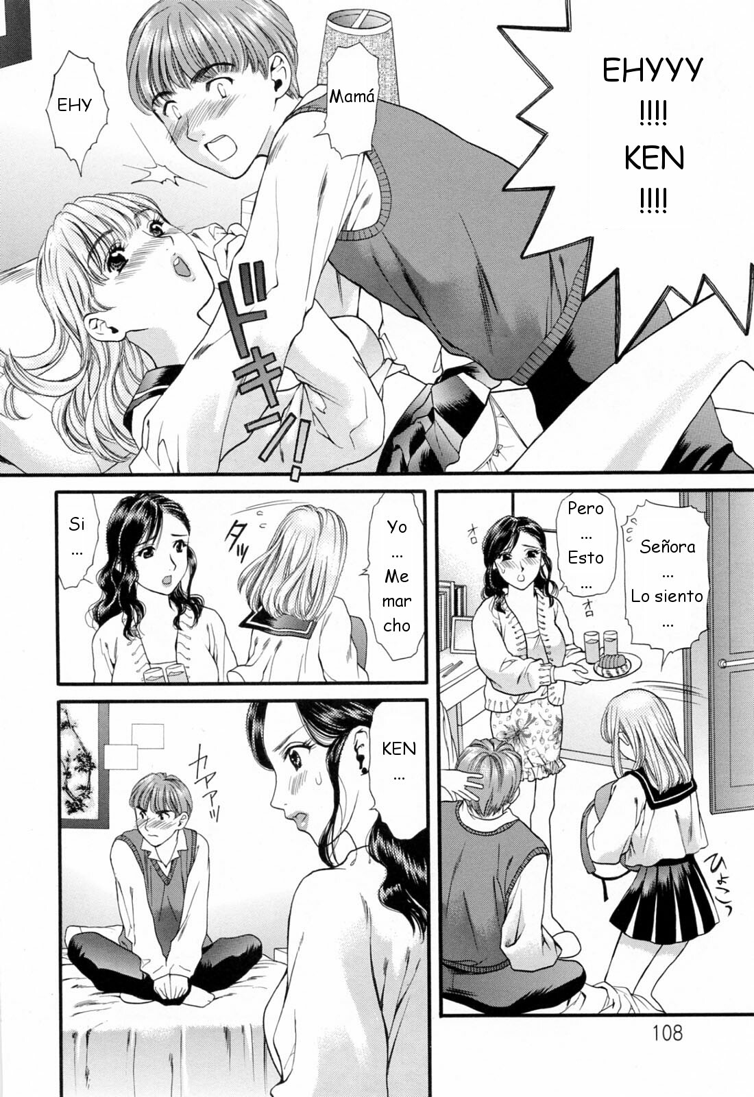 [Houruri] Hajimete no Hito [Spanish] page 110 full