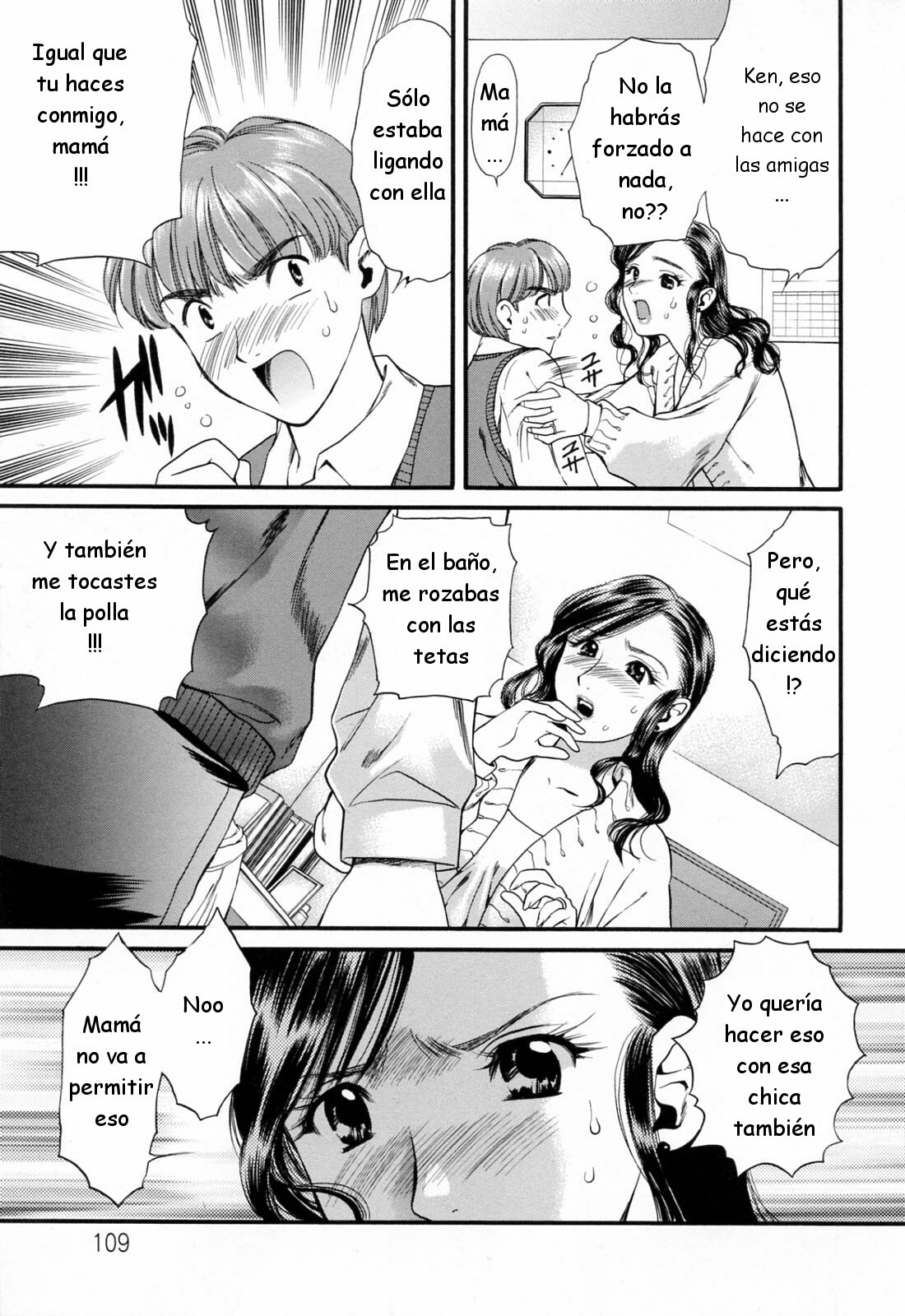 [Houruri] Hajimete no Hito [Spanish] page 111 full
