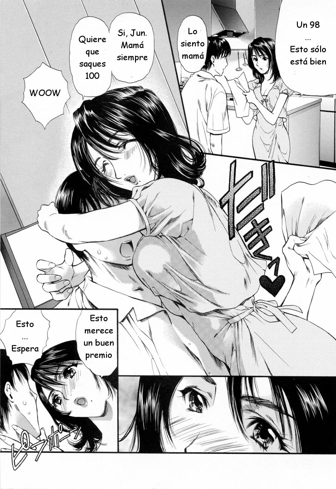 [Houruri] Hajimete no Hito [Spanish] page 123 full
