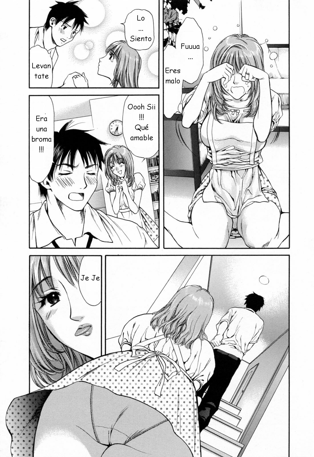[Houruri] Hajimete no Hito [Spanish] page 65 full
