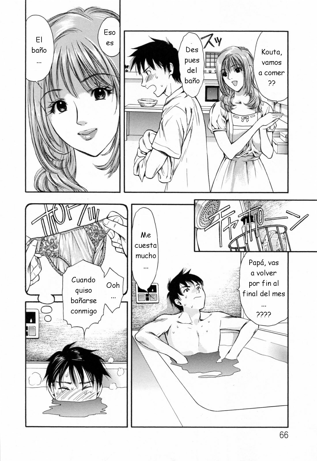 [Houruri] Hajimete no Hito [Spanish] page 68 full