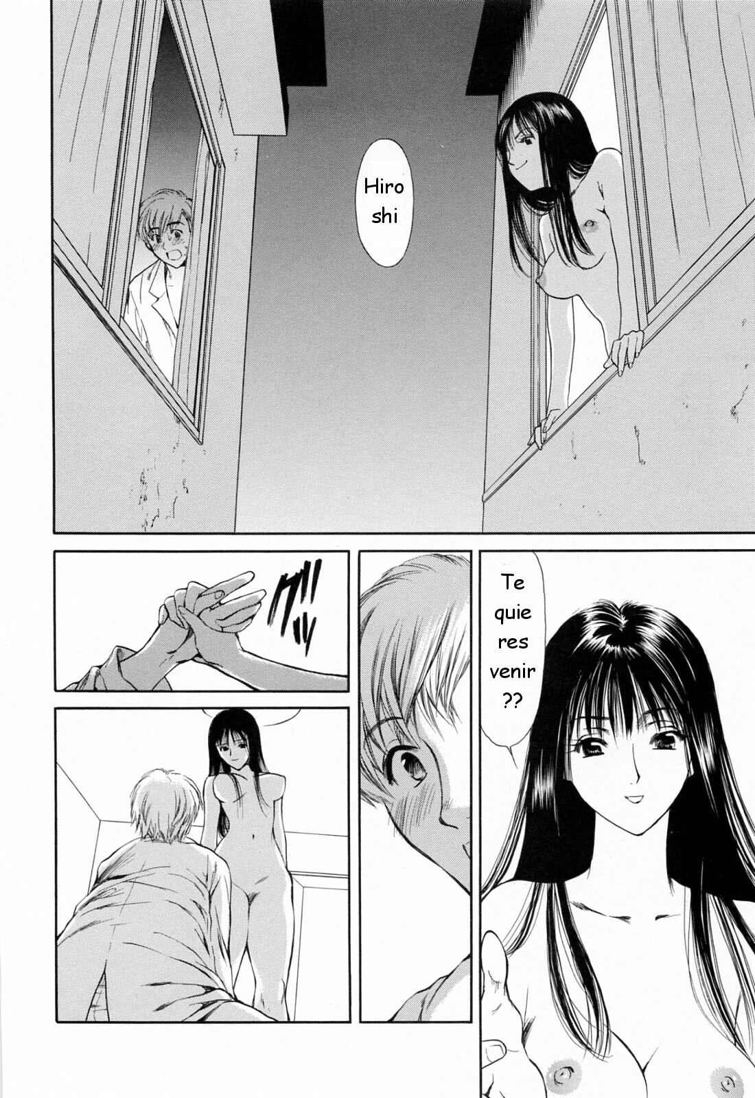 [Houruri] Hajimete no Hito [Spanish] page 90 full