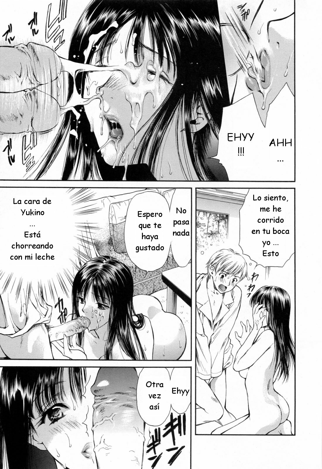[Houruri] Hajimete no Hito [Spanish] page 93 full